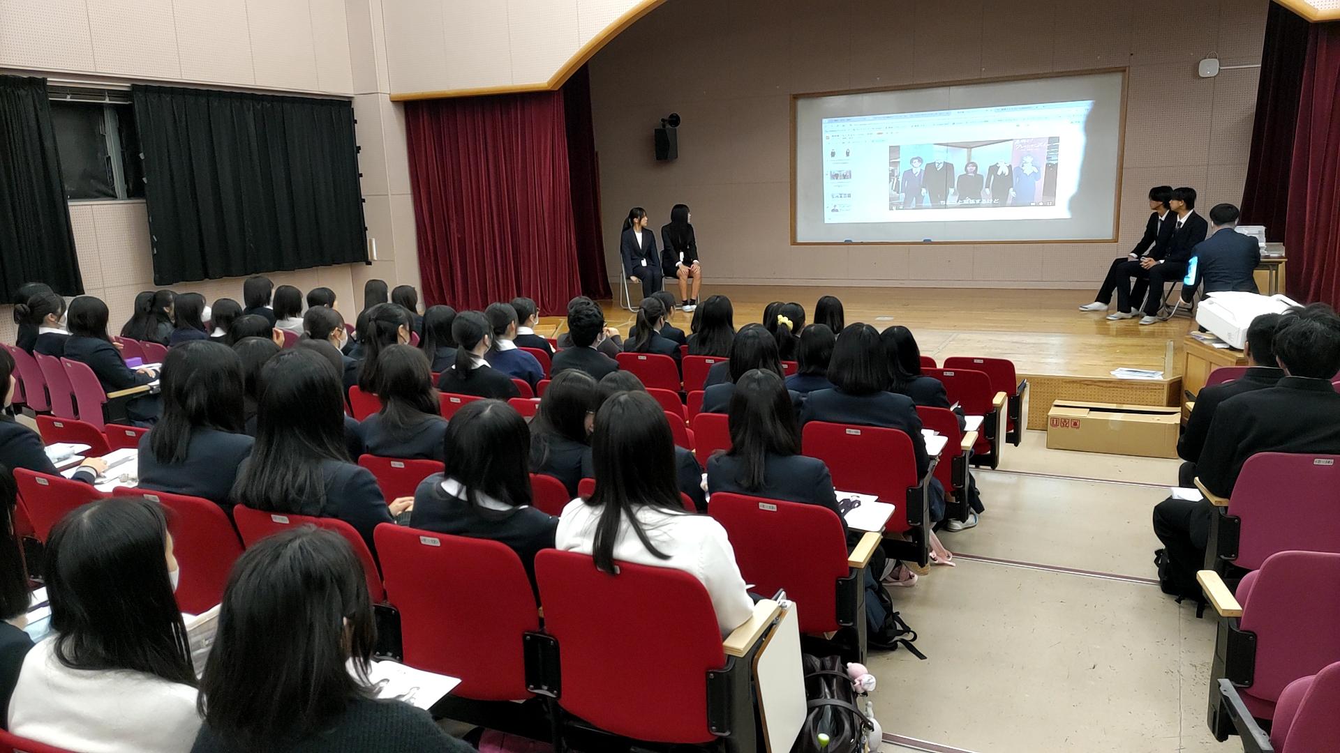 20251218_コナカ (8)